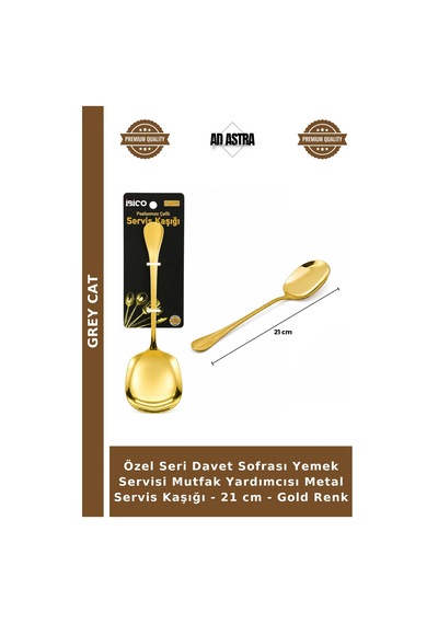 Özel Seri Davet Sofrası Yemek Servisi Mutfak Yardımcısı Metal Servis Kaşığı - 21 Cm - Gold Renk
