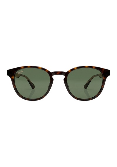 Maui Jim 0636s 020 50-20 Güneş Gözlüğü Kahverengi