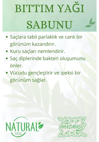 Hediyelik Bıttım Yağı Sabunu El Yapımı Doğal Paletli 110 G