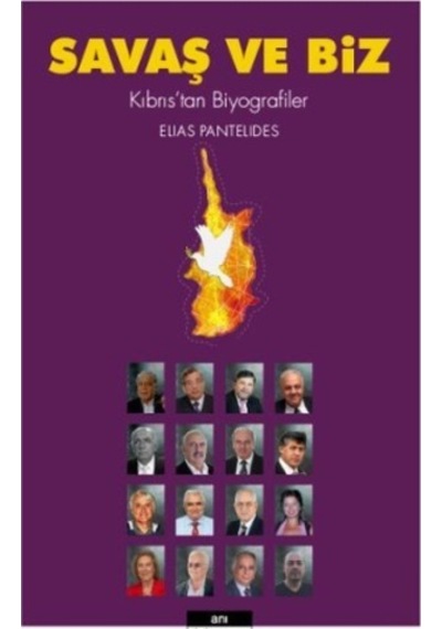 Savaş Ve Biz