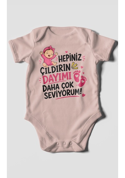 Morivokids Dayıya Özel Kısa Kollu Bebek Body %100 Pamuk Zbn193-kk Pastel Pembe