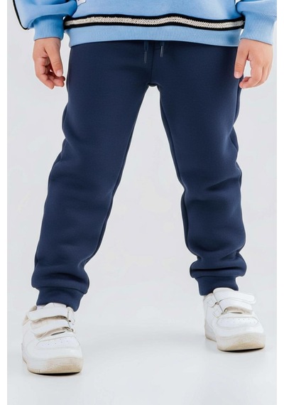 Xo Kids Erkek Çocuk Pantolon 4-8 Yaş 69512 Lacivert