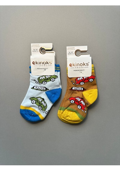 Ekinoks Socks Araba Desenli Erkek Bebek 2'li Soket Çorap Mavi