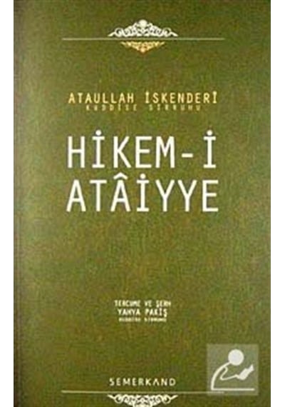 Hikem-i Ataiyye / İbn Ataullah el-İskenderi 9786054491032