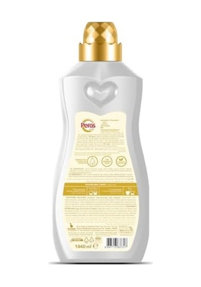 Konsantre Yumuşatıcı İnci Çiçeği 1440 Ml 1000'li Set