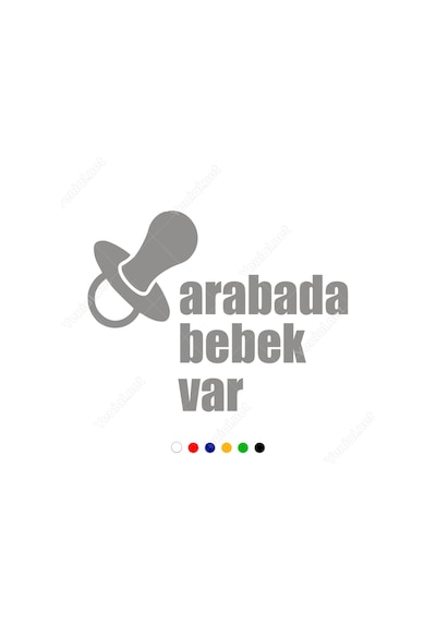 Emzik Ve Arabada Bebek Var Yazısı Stickerı (406983749)