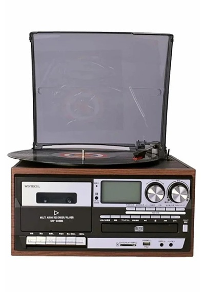 Kn-110 Vintage Plak Cd Kaset Usb Bluetooth Tf Aux Özelikli Pikap Kahverengi