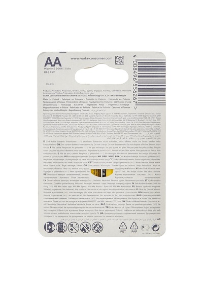 Super Heavy Duty 4 Aa Çinko Karbon Pil