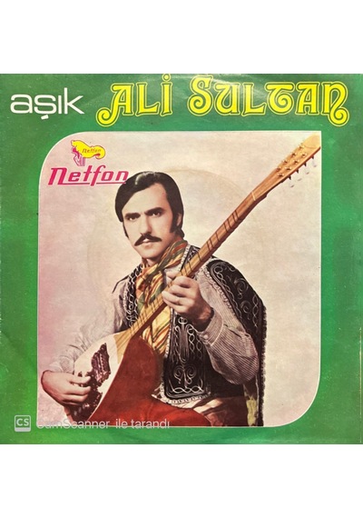 Aşık Ali Sultan Yalan Dünya 45lik Plak