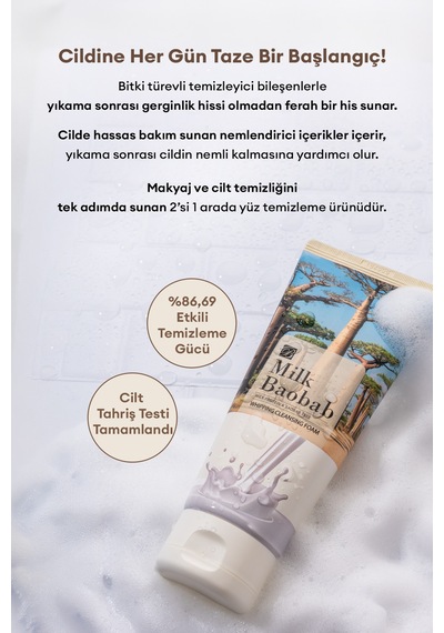 Bitkisel Özlü Nazik Temizlik Sunan Yoğun Yapılı Temizleme Köpüğü Mılk Baobab Whipping Cleansing Foam