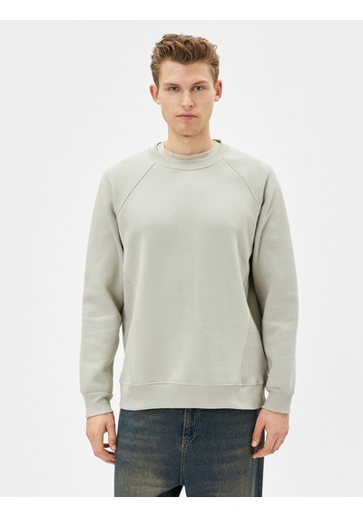 Koton Bisiklet Yaka Sweatshirt Dikiş Detaylı Rahat Kesim Gri 4wam70440mk Gri