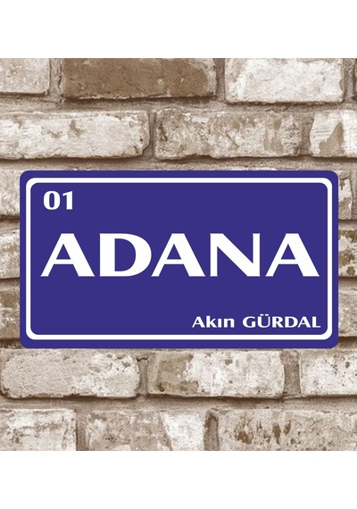 Kişiye Özel Dekoratif Metal Plaka Adana 01 Retro Poster (29X15)