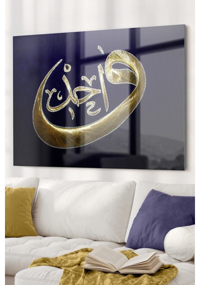 Vav Muhammed Yazılı Dini Temalı Cam Tablo 50x70 Cm