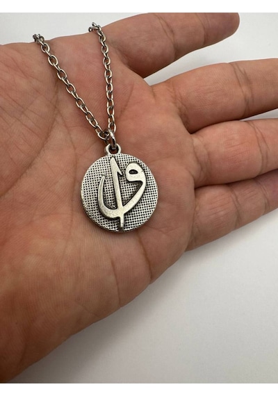 Elif Vav Harfli Manevi Sembol Unisex Kolye 60 Cm Zincirli, Anlamlı Ve Şık Tasarım Takı Çok renkli