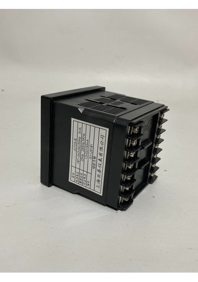 Aiset Jc72s Elektrik Sayacı