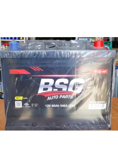 60 Amper Bsg Akü - 2 Yil Garantili- / 483003645