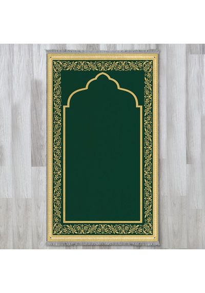 Evaşk Namazlık Dokuma Halı Kaymaz Muslumana Seccade80 x 130 Yeşil EVASK801H80
