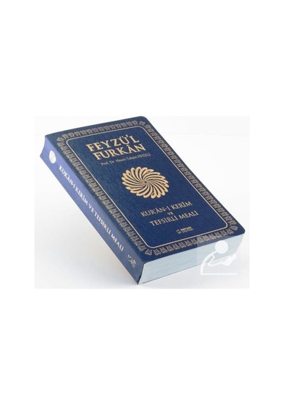 Feyzü'l Furkan Kur'an-ı Kerim ve Tefsirli Meali (Cep Boy - Yum... 9789752420731