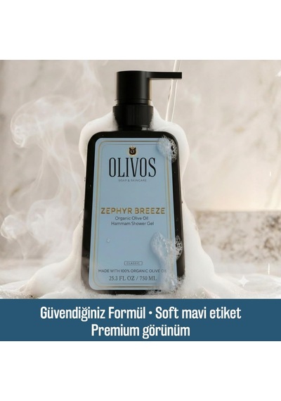 Doğal Zeytinyağlı Duş Jeli - Geleneksel Hamam Kokusu, Nemlendirici Ve Besleyici, Hassas Ciltler İçin İdeal, 750ml 285 ML