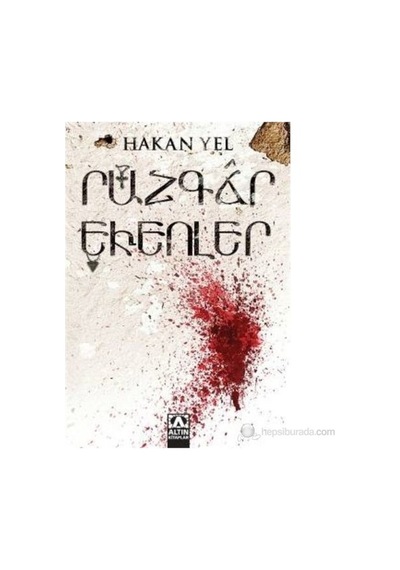 Rüzgar Ekenler: Doğa Ve İnsan Üzerine Bir Hikaye