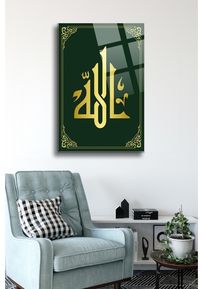 Allah Yazılı Cam Tablo Dini Tablo İslami Tablo Dua Tablo Hat Tablo Salon Tablo Dkg012