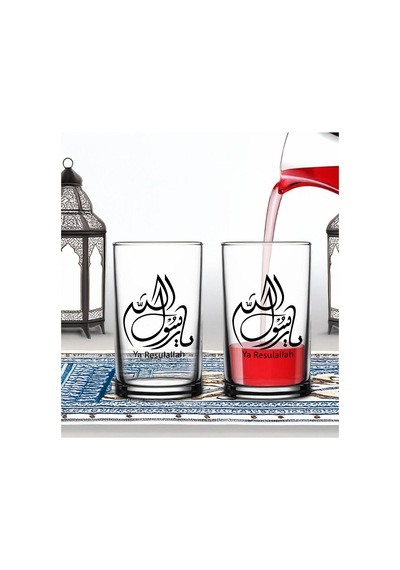 Bk Gift Ramazan 2li Şerbet Bardağı -9, Arkadaşa Hediye, Sevgiliye Hediye, Eşe Hediye Kobitmeyencom33894 Bk Gift Renkli