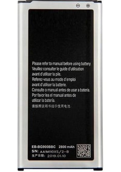 Samsung Galaxy S5 G900f İle Uyumlu A+ Kalite Pil Batarya