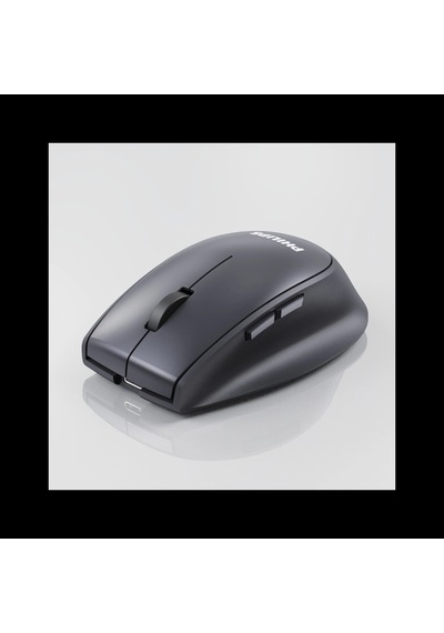 Phılıps Spk7627k, Gri, Usb Nano 2,4gh Ve Bluetooth Kablosuz, 1600dpi, Optic, 5 Tuşlu, Şarj Edilebili Diğer
