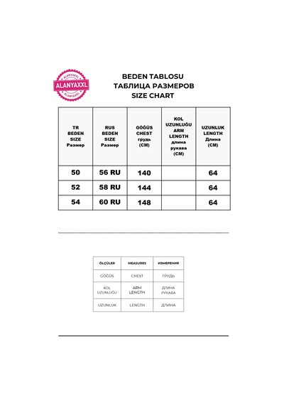 Büyük Beden Çiçek Desenli Kapitone Düğmeli Cepli Triko Şal Yaka Kadın Yelek Beyaz