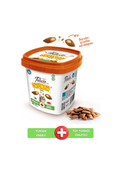 Tüy Yumağı Önleyici Vitality Enerji Kedi Crunch Ödül Maması Sığır Etli, Yaban Mersini & Sütlü 100 Gr