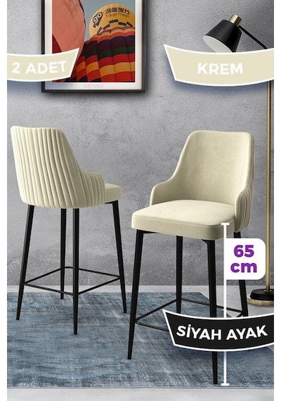 Canisa Tera Serisi 2 Krem Sandalye 65 Cm Ada Mutfak Bar Sandalyesi Babyface Kumaş Siyah Metal Ayaklı Sandalyeler Krem Ayaklar Siyah