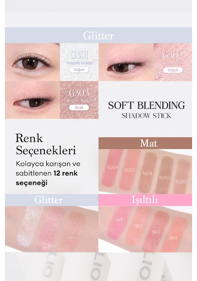 Clio Soft Blending Shadow Stick M203 Mellow Woody