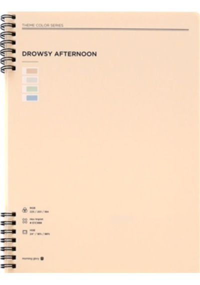 Morning Glory 4500 Çizgili Defter 26x19 Cm Bej 11210-89096