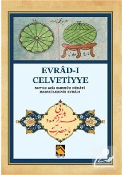 Evrad-ı Celvetiyye- Buhara Yayınları