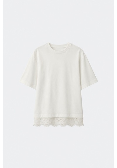 Suud Collection Ekru Dantelli Tişört