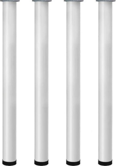 Gürçayhırdavat Gürçay Metal Masa Ayağı 4 Adet Beyaz (485780610) Beyaz Gürçayhırdavat Gürçay Metal Masa Ayağı 4 Adet Beyaz (485780610) Beyaz