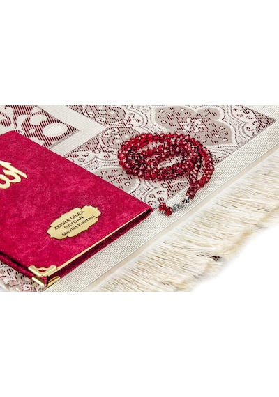 10 Adet Özel Set - Kadife Kaplı Yasin Kitabı - Cep Boy N11.4726