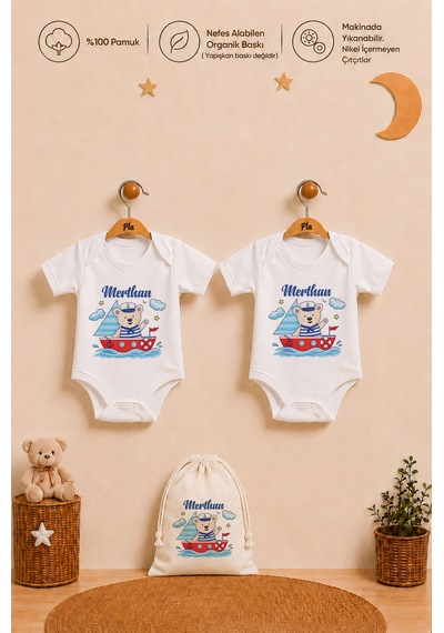 Pia Baby Erkek Bebek İsme Özel Hediye Seti 2'li %100 Pamuk Organik Baskılı Body Zıbın Ve Ham Bez Kıyafet Kesesi 1087b2k9x Krem