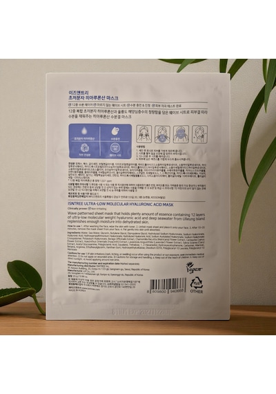 Isntree Ultra-low Moleküler Düşük Moleküllü Hyaluronik Asit Mask - Yüz Maskesi 1 Adet
