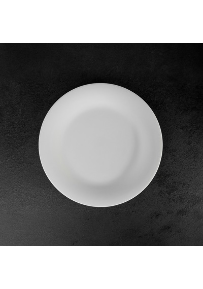 Aryıldız Mia Pasta Tabağı 21 Cm Renkli