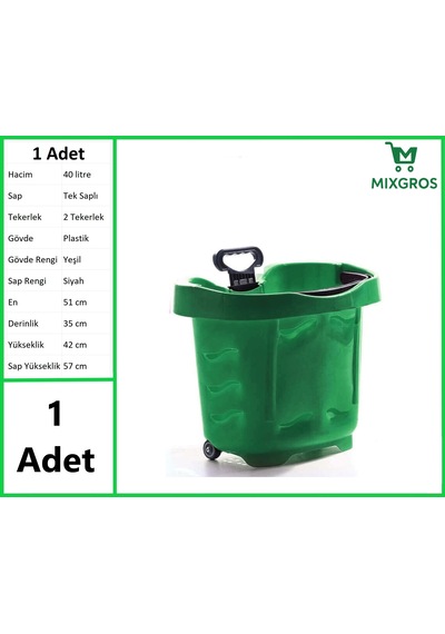 Tekerlekli Plastik Market Alışveriş El Sepeti 40 Litre Yeşil 1 Adet