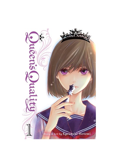Queen's Quality Volume 1