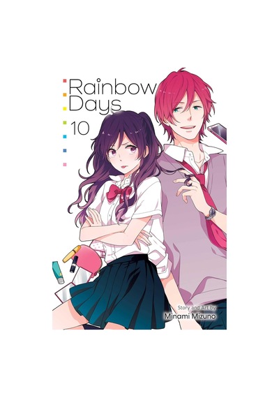 Rainbow Days, Vol. 10: Volume 10