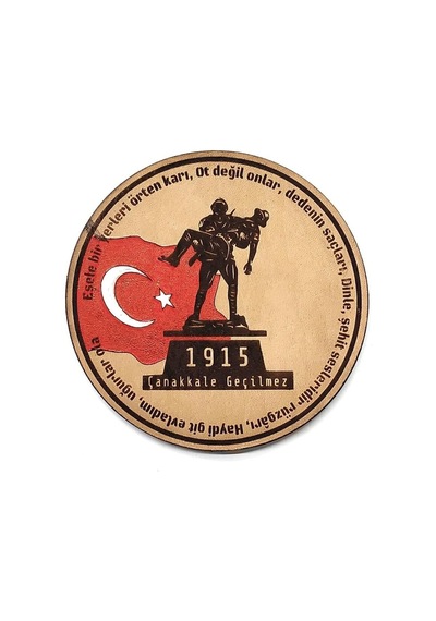 1915 Çanakkale Geçilmez Deri Peç - Arma - Askeri Patch