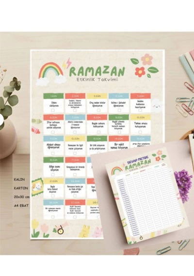 Hsn Ramazan Aktivite Etkinlik Kartı Her Güne Bir Görev Çocuklara Özel Çok Renkli