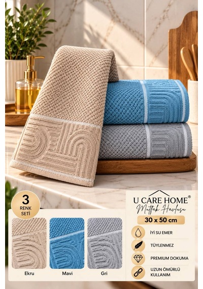 3 Adet Yumuşacık Jakarlı Sıkı Doku Mutfak Havlusu Seti %100 Organik Pamuk Lüx Dokuma 30 X 50 3'lü Set - 945175533 3'lü Set 3 Adet Yumuşacık Jakarlı Sıkı Doku Mutfak Havlusu Seti %100 Organik Pamuk Lüx Dokuma 30 X 50 3'lü Set - 945175533 3'lü Set