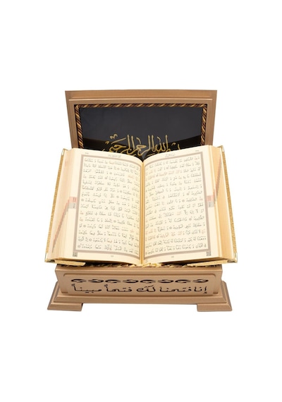 Ahşap Kutulu Kadife Kuran-ı Kerim Hafız Boy, Divan Lafzatullah, Gold