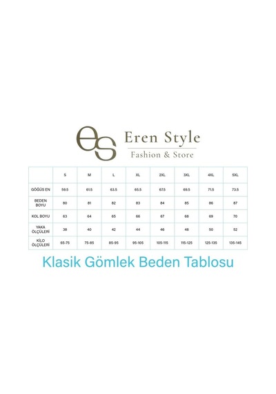 Eren Style Flanel Kışlık Pamuklu Kapaklı Cepli Düğmeli Yaka Gömlek Regular Kalıp Bej Eren Style Flanel Kışlık Pamuklu Kapaklı Cepli Düğmeli Yaka Gömlek Regular Kalıp Bej