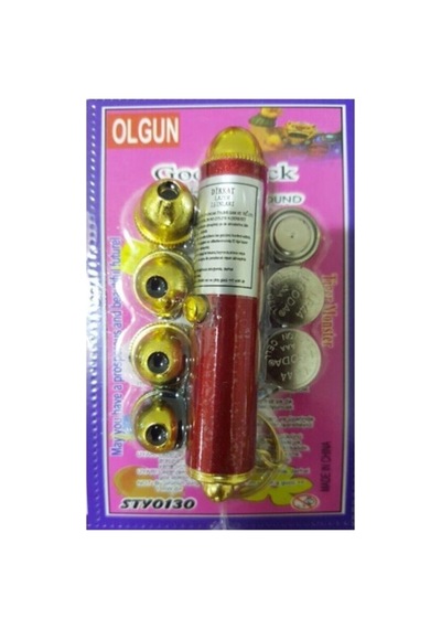 Kedi Oyuncağı - Lazer Renkli - Nostalji Oyuncak