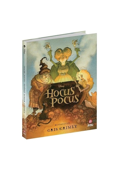 Disney Hocus Pocus- Beta Byou